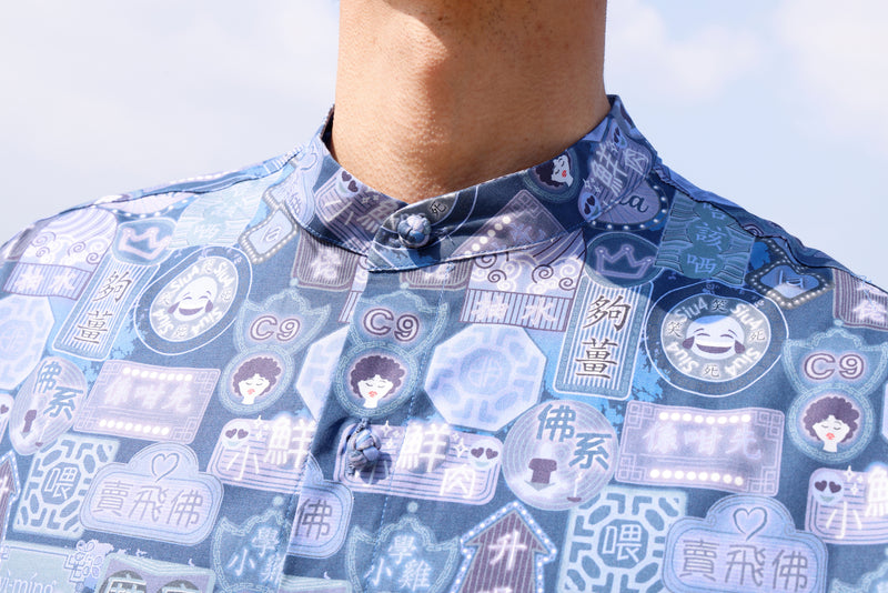 PHILIP Canton-Slang Print Men's Shirt (Navy)