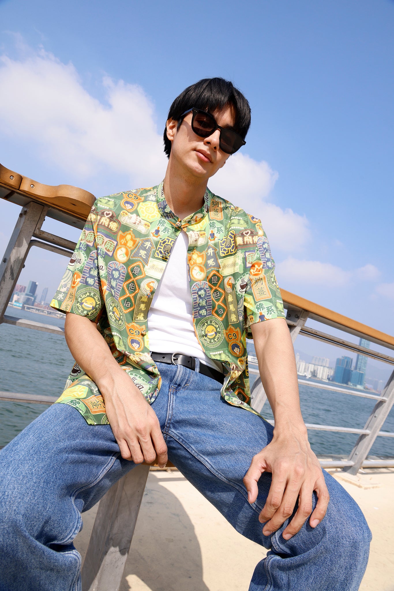 PHILIP Canton-Slang Print Men's Shirt (Military)