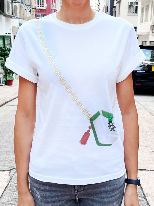 Yi-ming PAULA 麻雀單肩包錯覺印花白T恤(綠色)