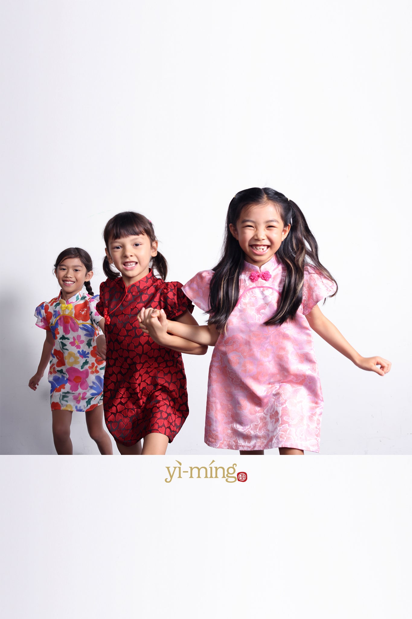 ROSSIE Girls' Jacquard Cheongsam