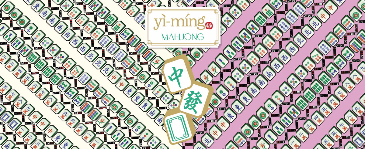 POLA Mahjong Print Chinese Folding Fan