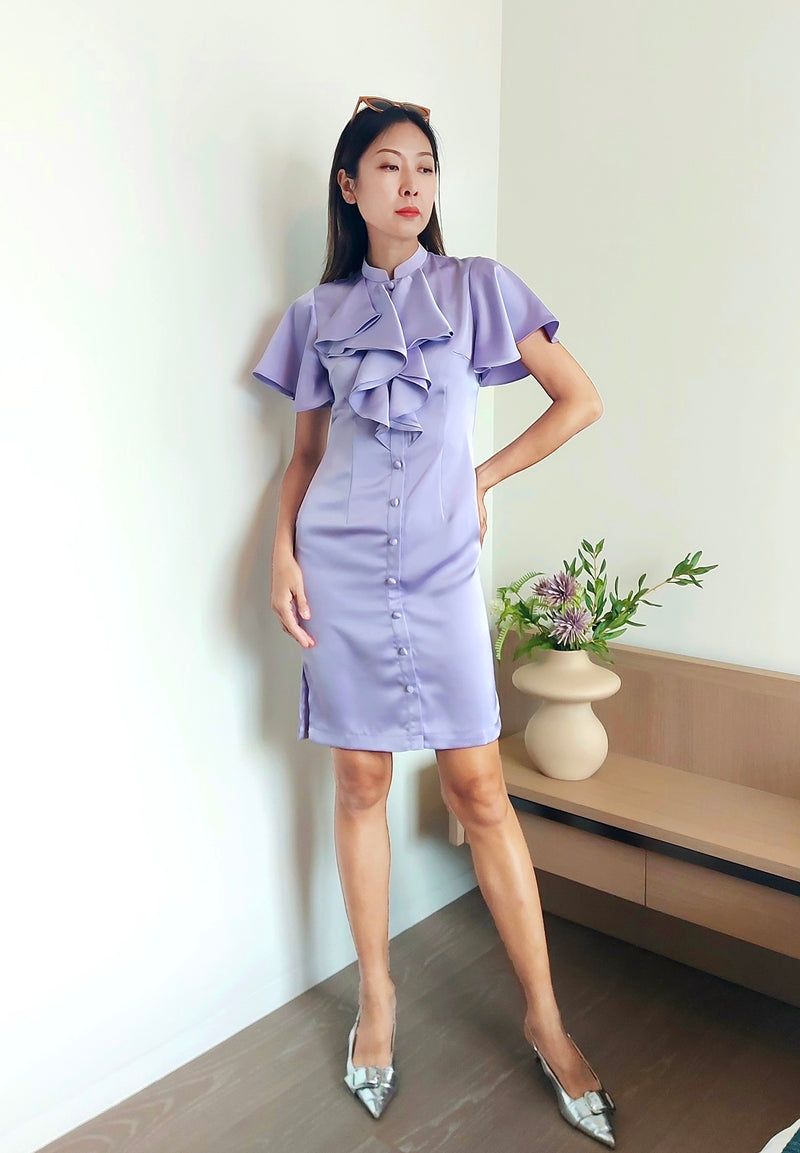 Yi-ming NICOLETTE 色丁荷葉邊長衫 (紫色)