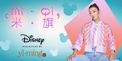 Mi-Qi Disney Collection by Yi-ming 20/21