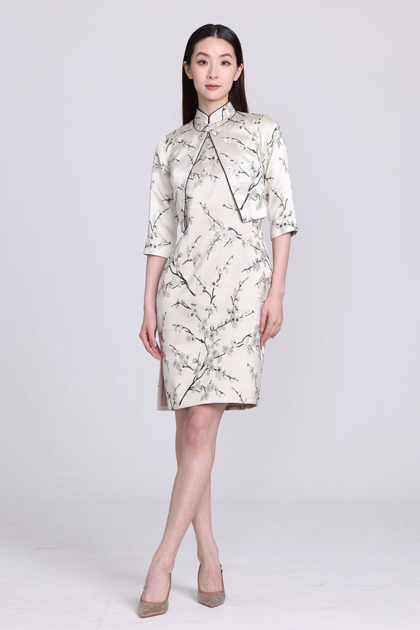 PAMELA Plum Brocade Sleeveless Cheongsam