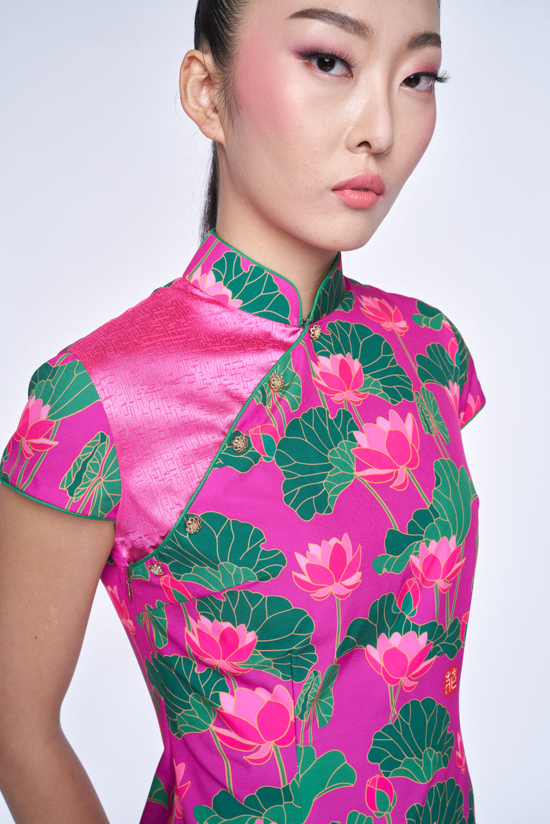 Yi-ming DM Fiona Cheongsam (Fuchsia)