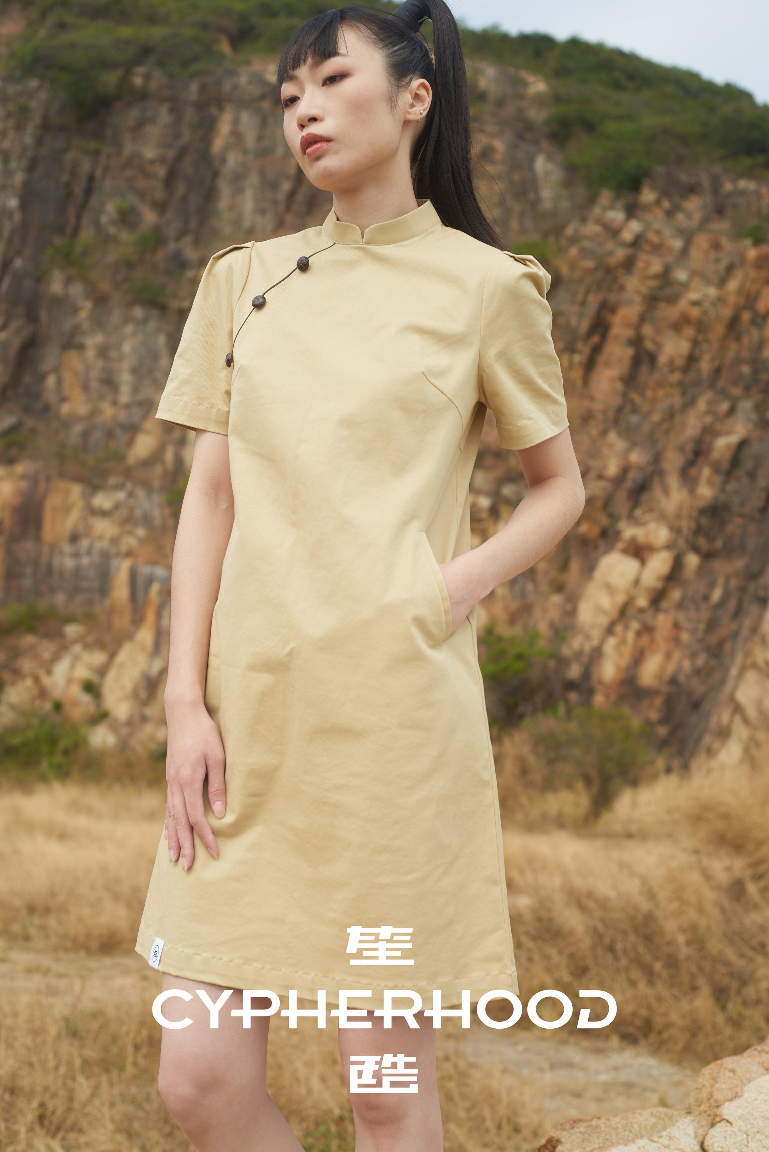 BECKY Puff Sleeve Cheongsam (Khaki)