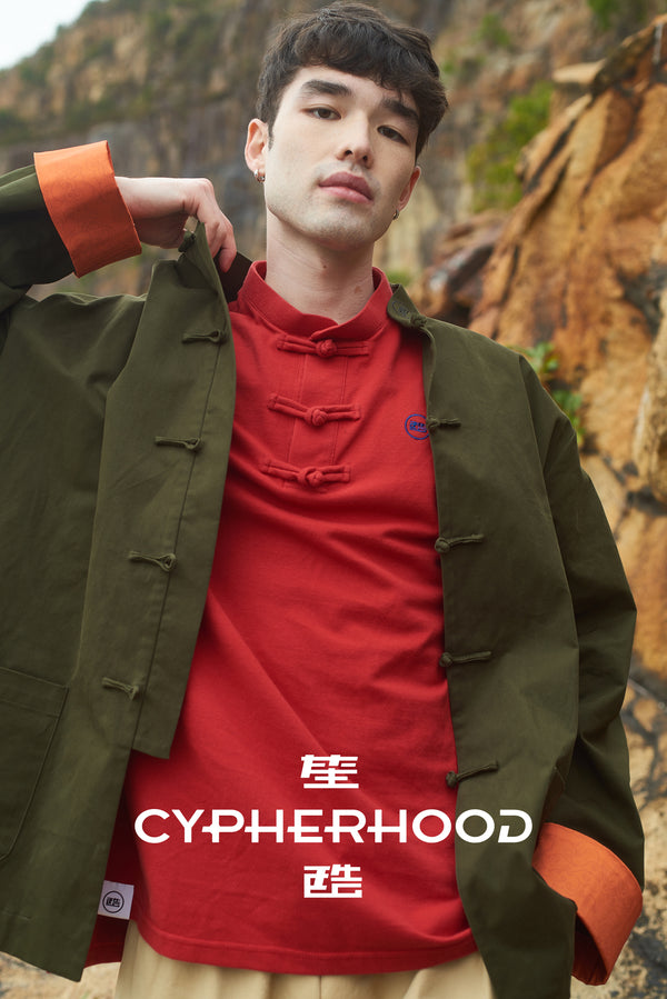 Cypherhood 男裝軍服唐裝外套