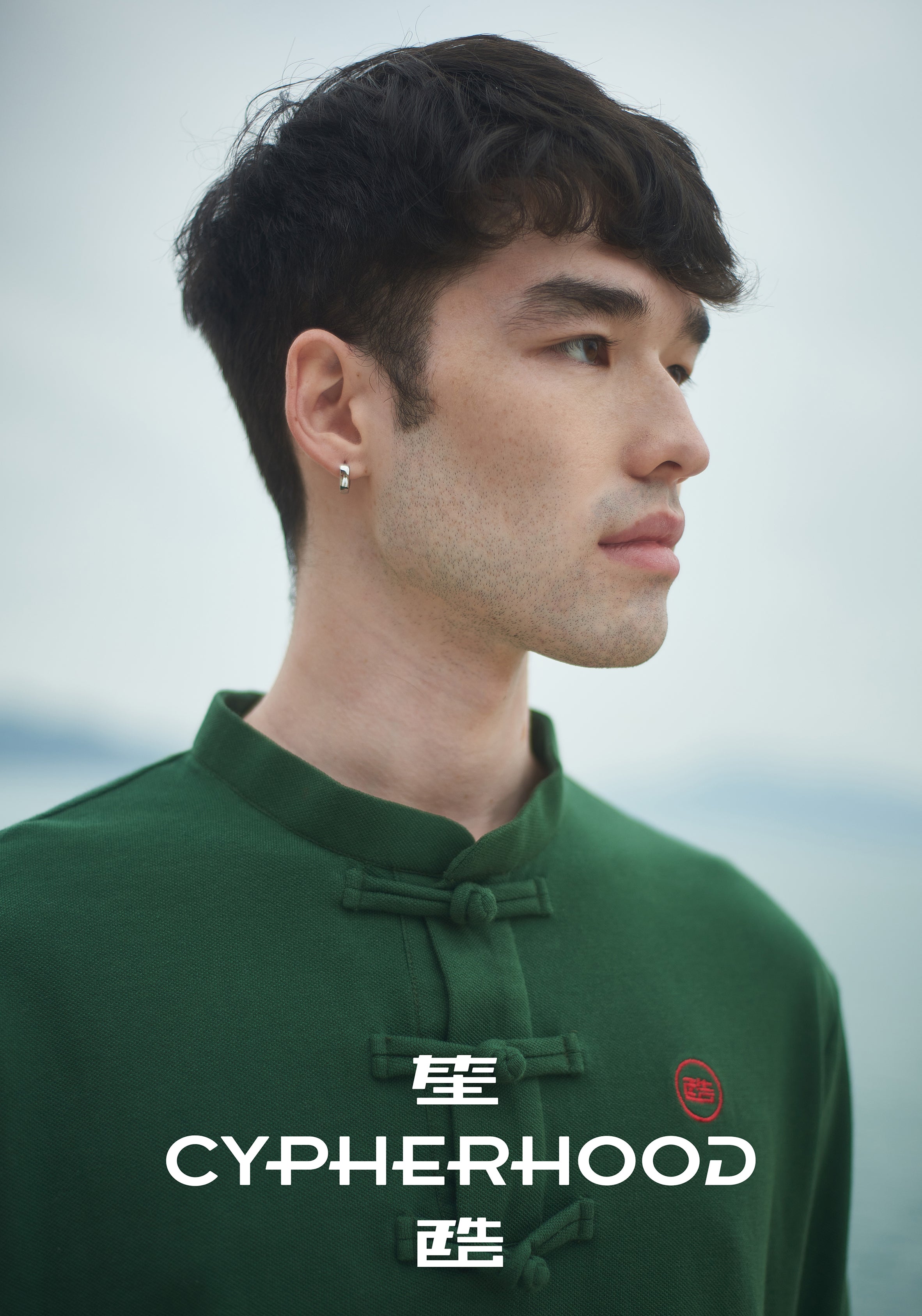 CALVIN Polo Shirt (Military)