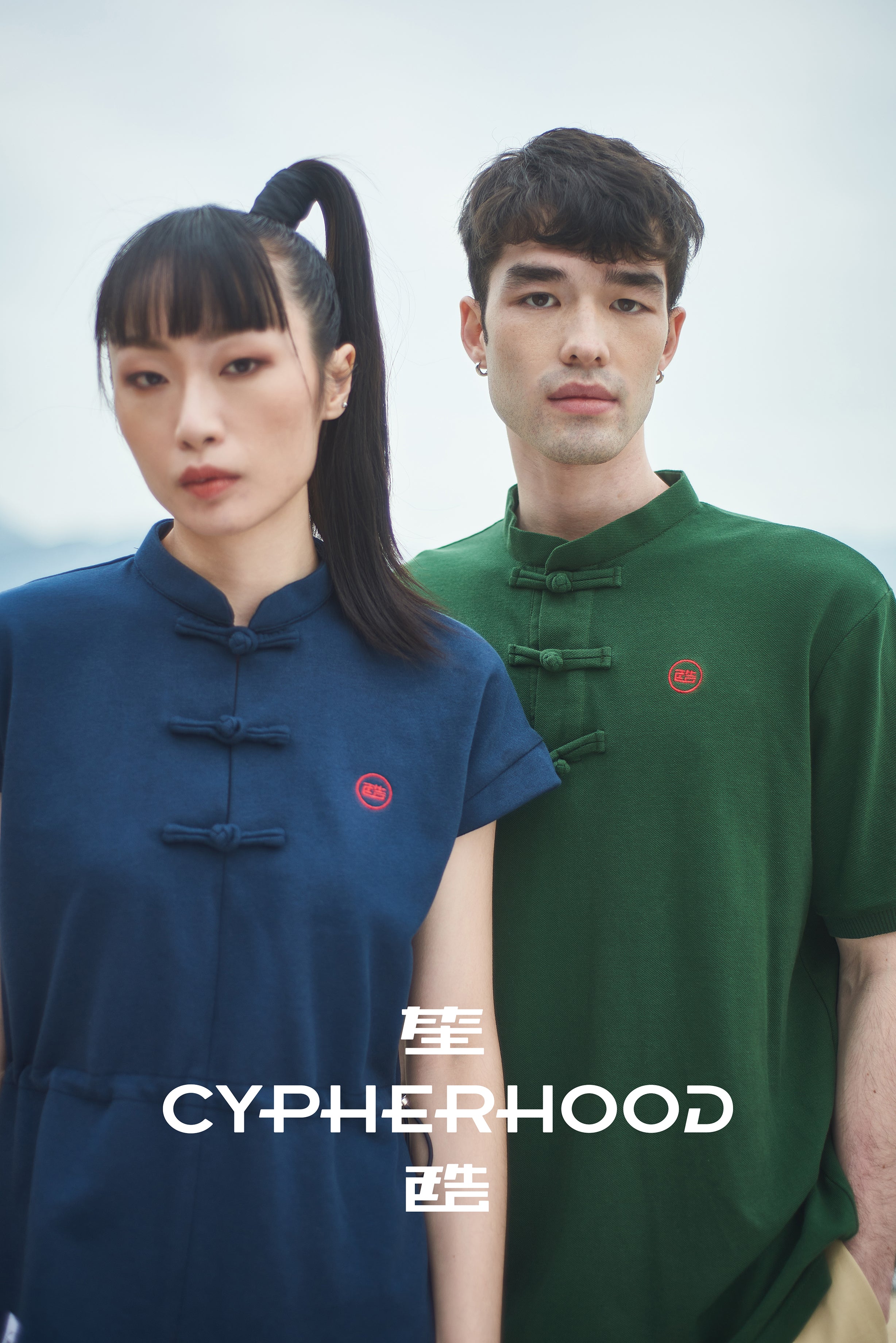 BERTIE Drawstring Top (Navy)