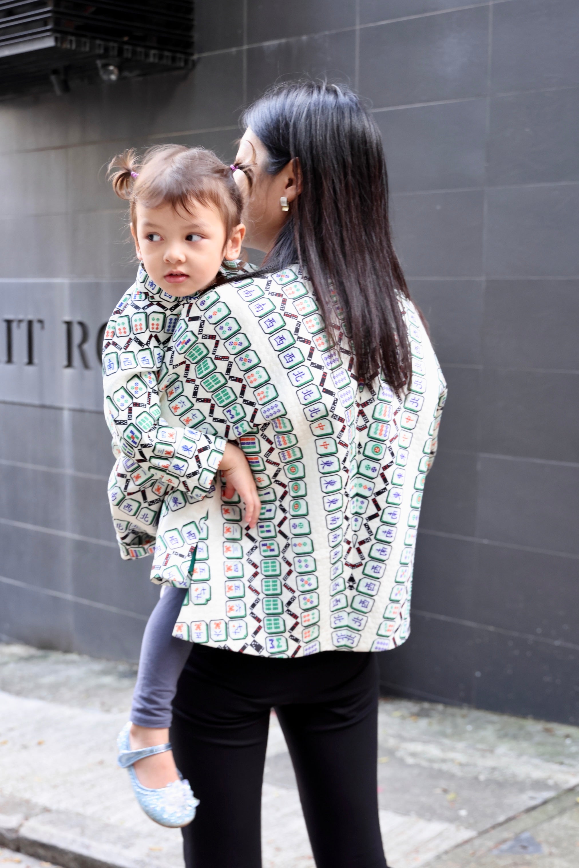 MARJO Kids Mahjong Oriental Jacket ( Beige/ Green )