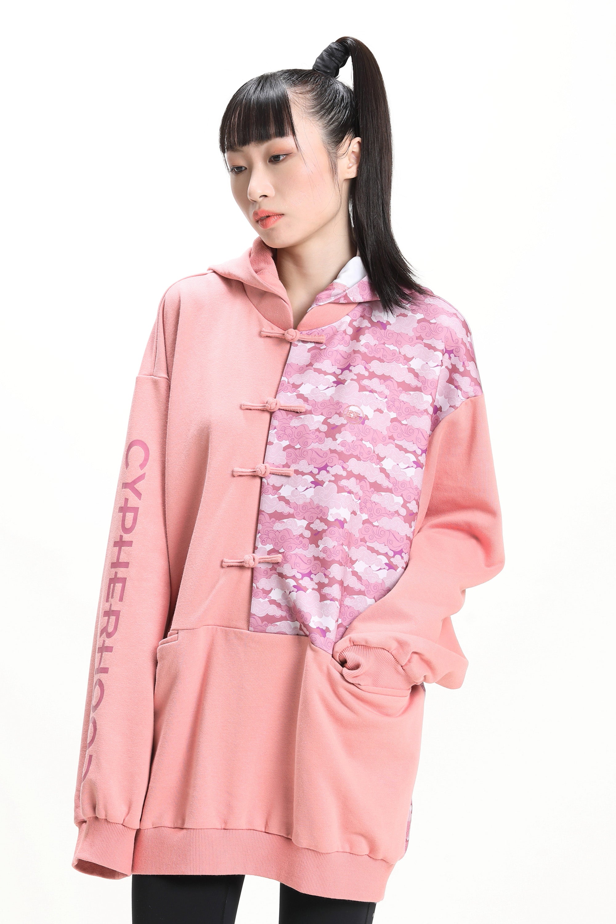 AVIS Unisex Hoodie (Pink)